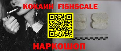 меф VHQ Азнакаево