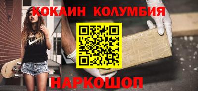 альфа пвп VHQ Абакан