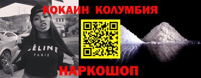 меф VHQ Азнакаево