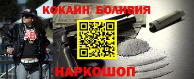 меф VHQ Азнакаево