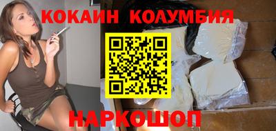 меф VHQ Азнакаево