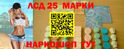 альфа пвп VHQ Абакан