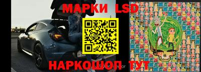 меф VHQ Азнакаево
