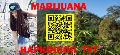 меф VHQ Азнакаево