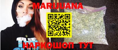 альфа пвп VHQ Абакан
