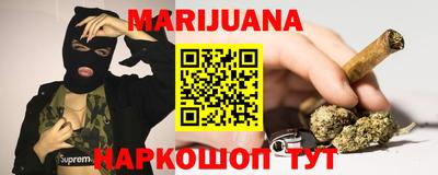 альфа пвп VHQ Абакан