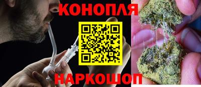 альфа пвп VHQ Абакан
