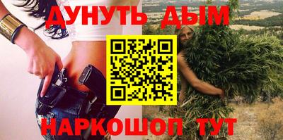 меф VHQ Азнакаево