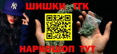 альфа пвп VHQ Абакан