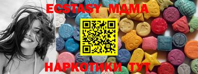 меф VHQ Азнакаево