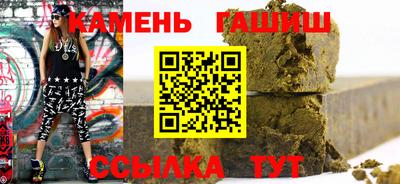 меф VHQ Азнакаево
