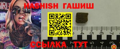 меф VHQ Азнакаево
