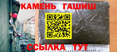 меф VHQ Азнакаево