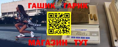 меф VHQ Азнакаево